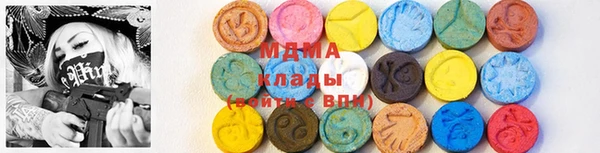 марки nbome Бронницы