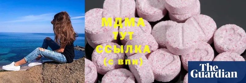 KRAKEN ссылки  Мыски  MDMA кристаллы 